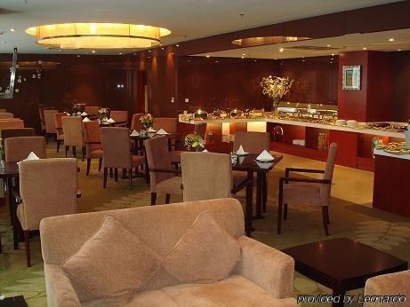 Shen Zhou International Hotel Пекин Ресторан фото