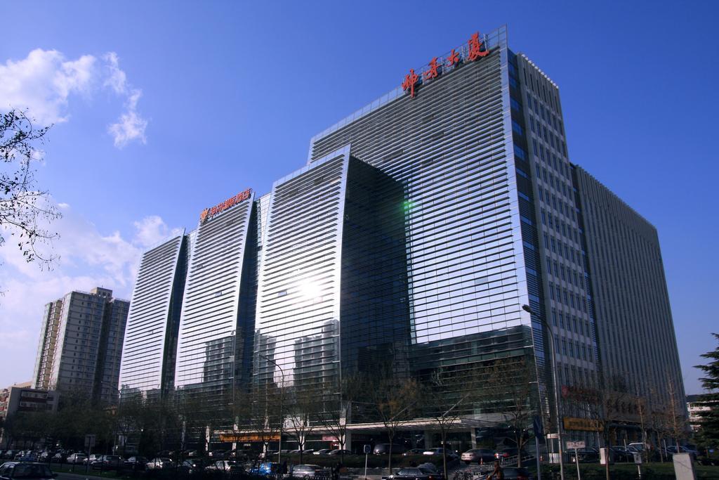 Shen Zhou International Hotel Пекин Экстерьер фото